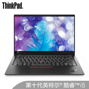 ThinkPad X1 Carbon 2020（05CD）14英寸筆記本電腦 (i5-10210U、16GB、512GB)
