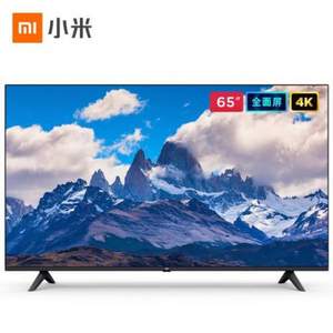 MI 小米 Pro L65M5-EA 65英寸4K超高清液晶电视