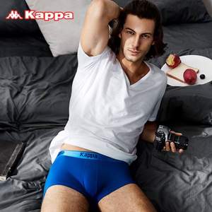 Kappa 卡帕 100S莫代尔男士内裤平角裤KP8K03 多色