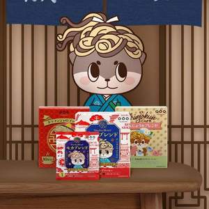 補(bǔ)券！ TASOGARE 隅田川X心巧君 聯(lián)名款 濾掛式掛耳純黑咖啡粉10片*2件（贈安諾尼曲奇150g）
