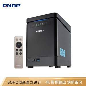 QNAP 威联通 TS-453Bmini 四盘位NAS网络存储器（J3455、4GB）