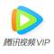 騰訊視頻 VIP會(huì)員 季卡3個(gè)月/年卡12個(gè)月
