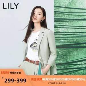 宋轶同款，Lily 2020夏季新款休闲短西装小外套 多色  