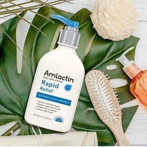 AmLactin 蓝瓶 快速修复保湿乳 225g*2瓶