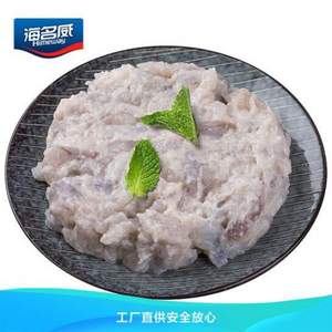 海名威 冷冻新鲜青虾滑150g*7件