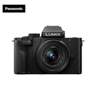 0点开始，Panasonic 松下 G100 Vlog微单相机（12-32mm镜头）
