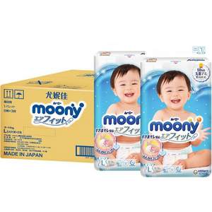 PLUS会员，Moony 尤妮佳 婴儿纸尿裤 L54片*2包*2件