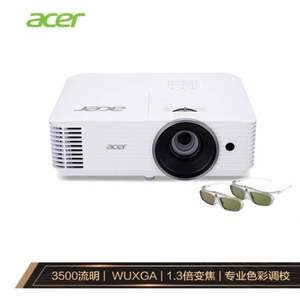 acer 宏碁 H6540BD 家用投影儀 曬單送電視盒+3D眼鏡*2