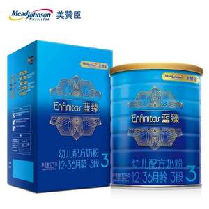 MeadJohnson Nutrition 美赞臣 蓝臻 3段 幼儿配方奶粉1700g