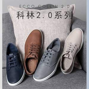 ECCO 爱步 Collin 2.0 科林系列 男式真皮运动休闲鞋 536274
