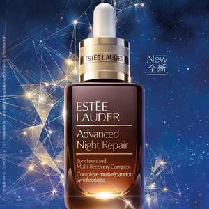 第七代升級(jí)版，ESTEE LAUDER 雅詩蘭黛 小棕瓶 特潤(rùn)修護(hù)肌透精華露 100ml