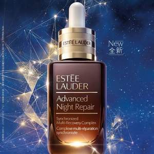 第七代升级版，ESTEE LAUDER 雅诗兰黛 小棕瓶 特润修护肌透精华露 100ml