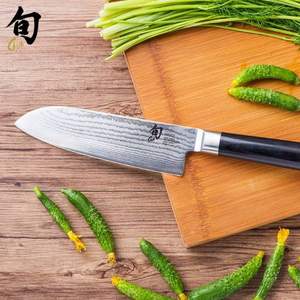 KAI 贝印 旬系列 日本进口 大马士革钢厨刀 DM-0702
