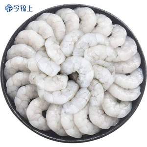 今錦上 國產翡翠生蝦仁 1kg+黑魚片300g*5件+冷凍烤魚750g/2條