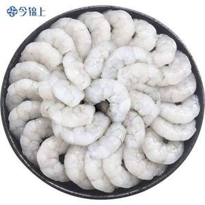 今锦上 国产翡翠生虾仁 1kg+黑鱼片300g*5件+冷冻烤鱼750g/2条