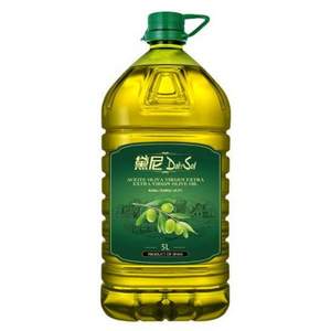 酸度≤0.5%，DalySol 黛尼 纯正橄榄油 5L+凑单品