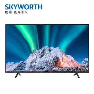 Skyworth 创维 65M9S 65英寸 4K 液晶电视