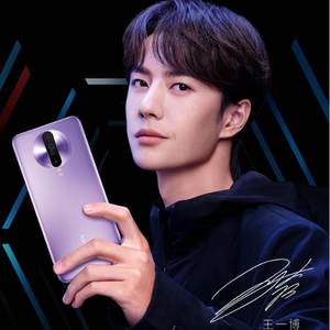 Redmi 紅米 K30 5G版 智能手機(jī) 6GB+128GB