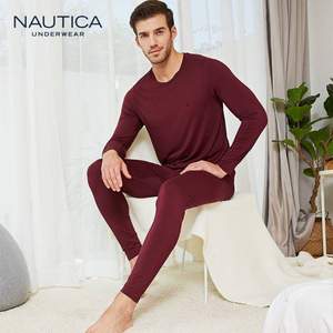 Nautica 諾帝卡 男士保暖內(nèi)衣 純棉秋衣秋褲套裝 4色