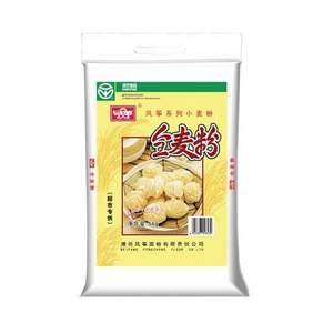 风筝 全麦粉 中筋小麦面粉 5kg*2