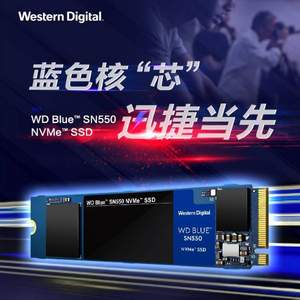 0点开始，Western Digital 西部数据 Blue SN550 M.2 NVMe 固态硬盘 1TB
