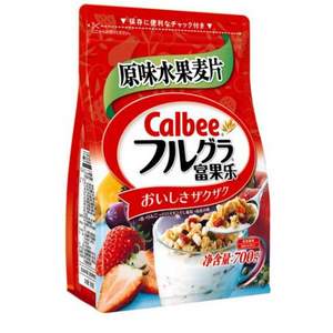 <span>大白菜！</span>Calbee 卡乐比 原味水果麦片 700g/袋*3件