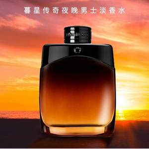 MONT BLANC 万宝龙 传奇之夜男士香水 EDP 100ml $34.99