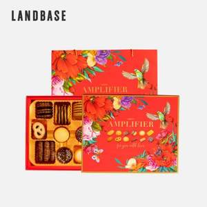 德国进口，landbase 谱乐之花 曲奇饼干礼盒装420g