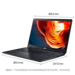 acer 宏碁 墨舞 EX215 15.6英寸笔记本电脑（i5-1035G1 8G 256GSSD）