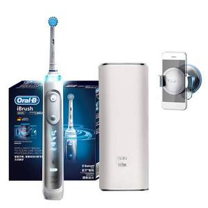 再降！Oral-B 欧乐B P8000标准版 智能电动牙刷（赠刷头*1+旅行盒）