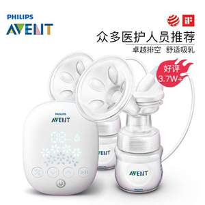 AVENT 新安怡 SCF303/01 自然系列 双边电动吸乳器