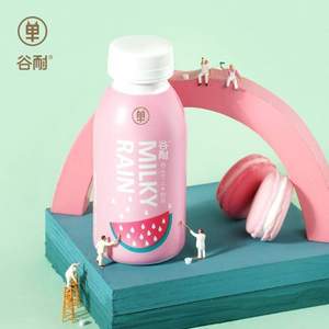 Goona 谷耐 西瓜/蜜桃/草莓牛乳饮品 280ml*8瓶/箱 