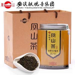 钓鱼台国宾馆供应商，凤山 安溪铁观音 粒粒香黄金桂250g*2罐