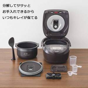 降￥320！Tiger 虎牌 JPK-B100T 壓力IH電飯煲 3L