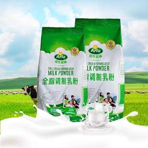 丹麦进口，Arla 爱氏晨曦 全脂/脱脂速溶奶粉 1kg