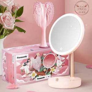Tangle Angel × Panasonic 松下联名款 限定礼盒（led化妆镜+天使按摩梳）