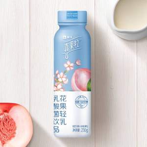 临期低价，蒙牛 真果粒 花果轻乳乳酸菌饮品(樱花白桃味)230g*10瓶