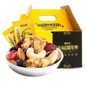 洽洽 每日堅果果仁零食大禮包 30包750g