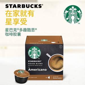 Starbucks 星巴克 多趣酷思 特选综合美式黑咖啡胶囊 12粒共102g *7件