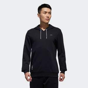 0点开始，adidas 阿迪达斯 NEO M UT HOODY 男士运动休闲卫衣 DW7884 