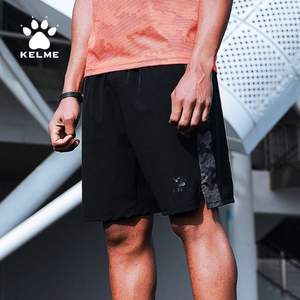 西班牙人赞助商，Kelme 卡尔美 男士速干运动短裤 