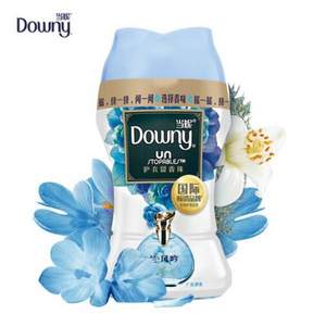 PLUS会员，Downy 当妮 护衣留香珠 （淡雅罗兰）140g*5件