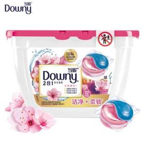 PLUS会员，Downy 当妮 2合1洁净柔软 双色洗衣凝珠(樱花) 19颗 *4件