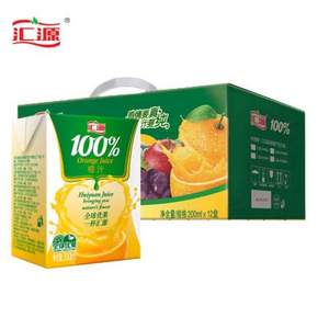 汇源果汁 100%橙汁 200ml*12盒