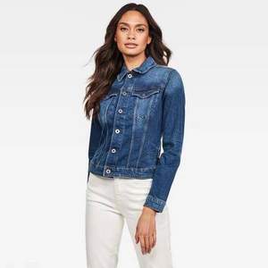 G-Star Raw 3301系列 女士短款修身牛仔夾克D11146