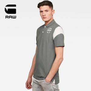 2020新品，G-STAR RAW 男士撞色Sport短袖POLO衫 D16485 M码