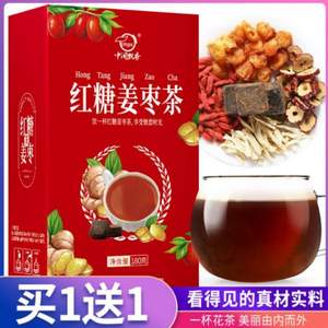 中闽飘香 红糖姜枣茶180g*2盒
