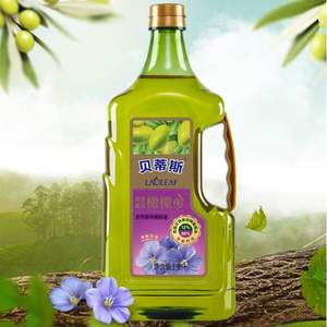 BETIS 贝蒂斯 亚麻籽橄榄食用植物调和油1.6L