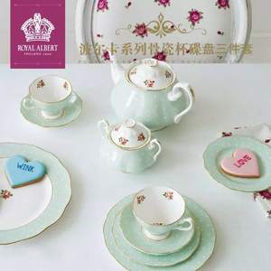 Royal Albert 皇家阿爾伯特 Polka 波爾卡系列 骨瓷 圓點杯碟盤3件套