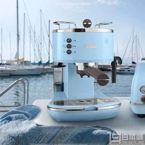 De'Longhi 德龙 复古系列 ECO310.VAZ 泵压式半自动咖啡机 海洋蓝
